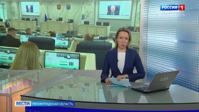 Вести - СПб: В Ленинградской области приняли закон о льготных ценах на электричество