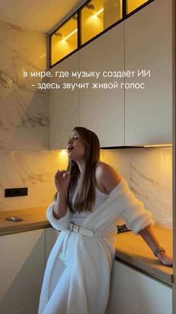 Что думаете?