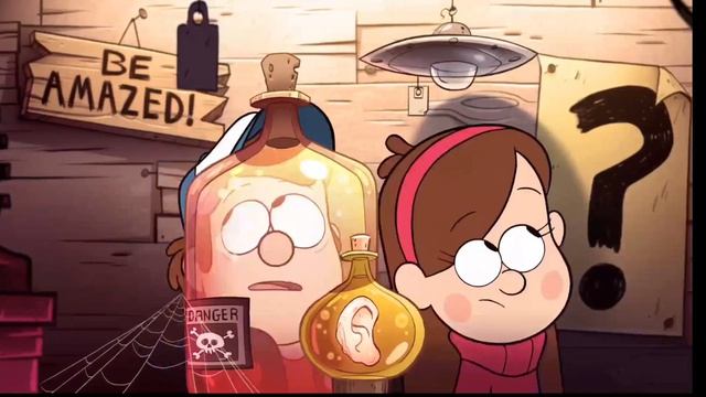 гравити фолз 19 ( часть 1)