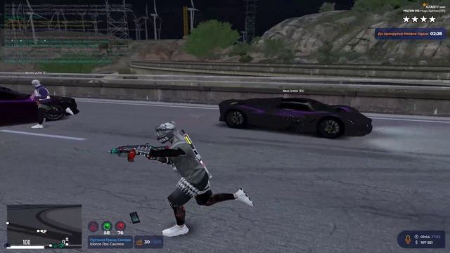 Grand Theft Auto V 2026.03.27 - 03.44.53.12.DVR - Trim