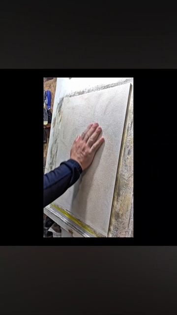 нанесение Венеция классик