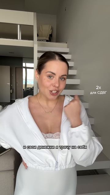 #отношениямеждумужчинойиженщиной