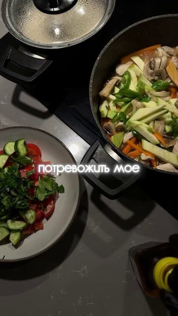 В сложные периоды жизни восстановление начинается с базовых вещей