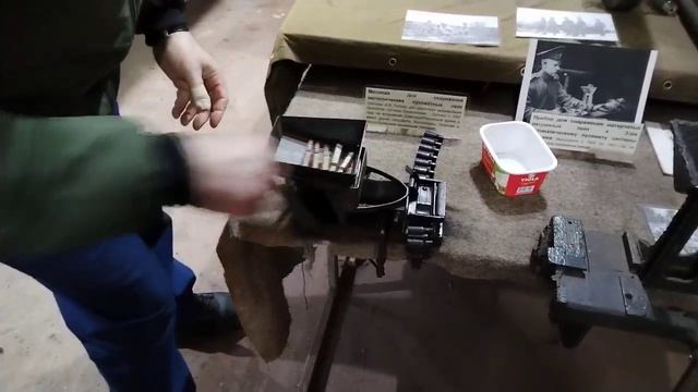 Снаряжение патронов в ленту