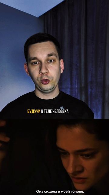 Самый страшный сериал за всю историю. Сериал от нетфликс, который тебя испугает по полной