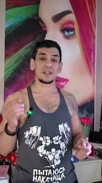 Как похудеть с чего начать?