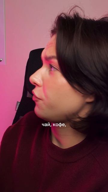 GRWM | ЖК Моменты