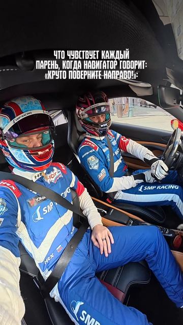 У кого также? 😄