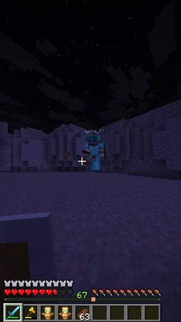 !ПОВ ТЫ В ПРАЙМЕ DREAM!