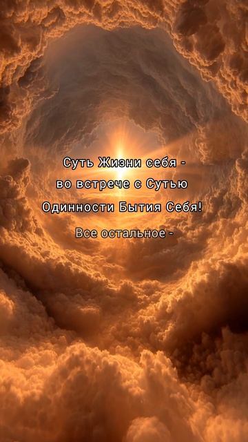 Яна Корнилова