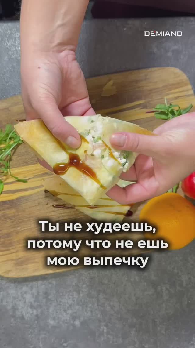 Выпечка, с которой ты похудеешь на 10кг🔥