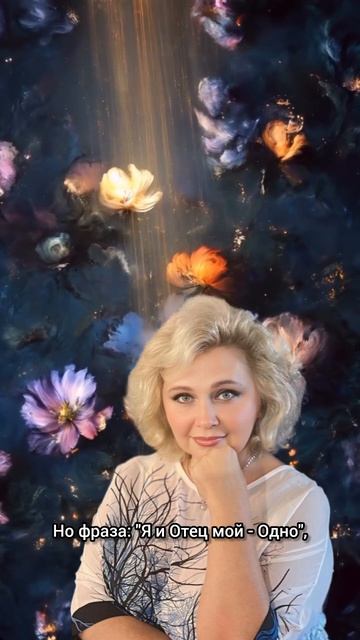 Яна Корнилова