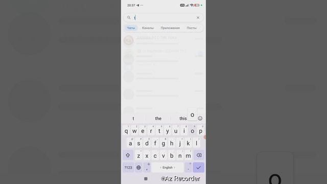 играю в новую игру