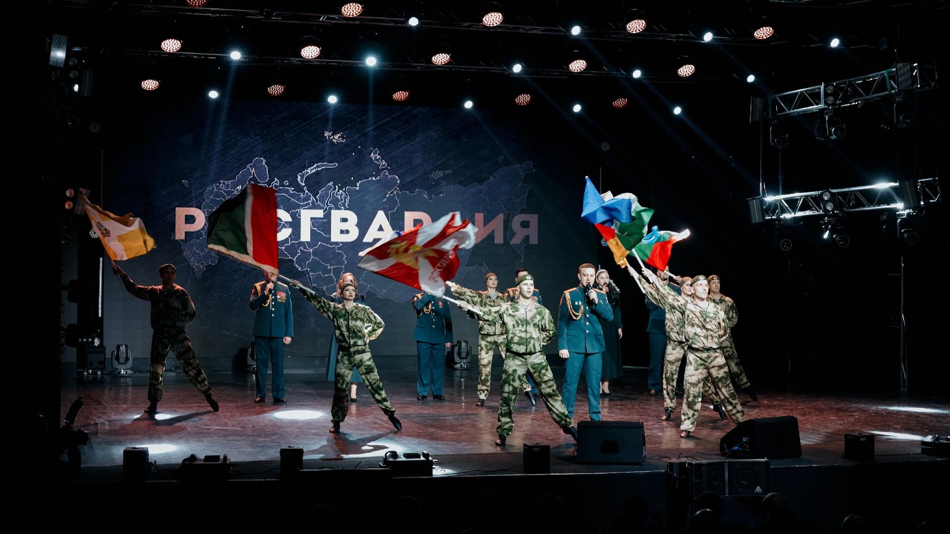 КОНЦЕРТ АНСАМБЛЯ ПЕСНИ И ПЛЯСКИ СКО РОСГВАРДИИ К ЮБИЛЕЮ ВЕДОМСТВА В НАЛЬЧИКЕ
