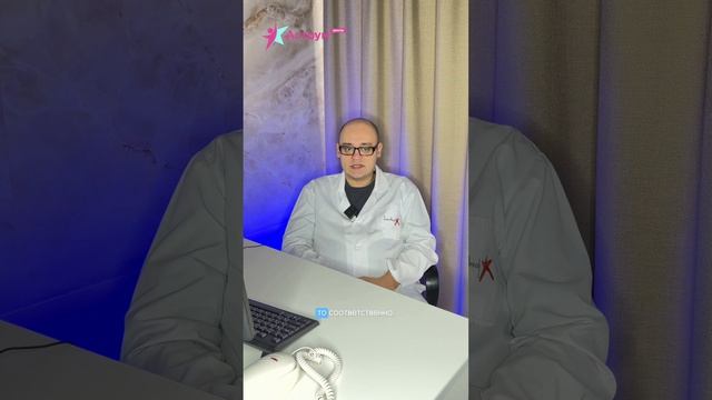 Вопросы психиатру Красноблодцеву В.Н.