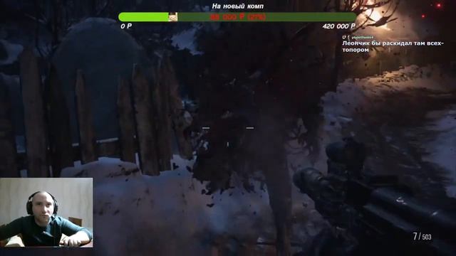 Resident Evil Village Жуткая деревня часть14