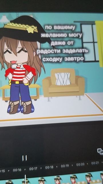 спасибо за 2 подписчика﹤:) 
(сорри за не очень качество)