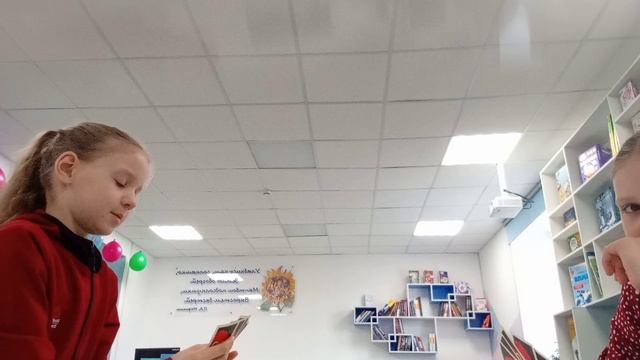 играем в уно