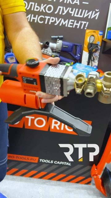 Сварка там, где нет розеток? Легко 🔥