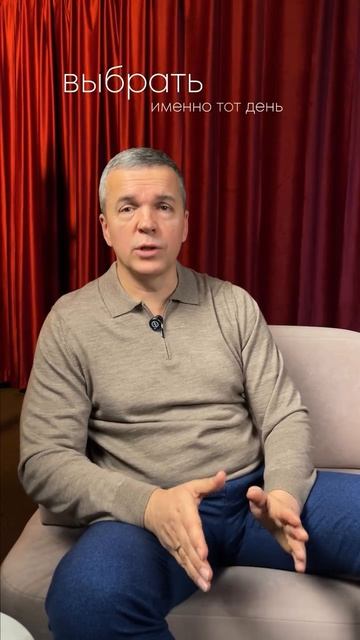 Гранд-Форум 