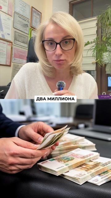 Нашла нарушения на 2 млн рублей у своей клиентки   Хорошо, что я, а не Роскомнадзор!