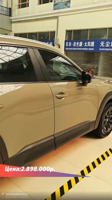 У нас в Суйфэньхе огромный выбор автомобилей