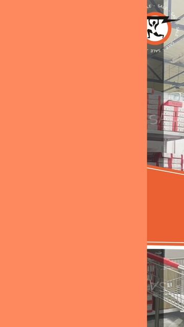 Актуальные акции