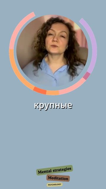 Зачем вообще нужен личностный рост? Зачем заниматься саморазвитием