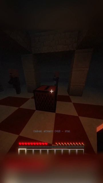 Лучшая игра всех годов... #игры #майнкрафт