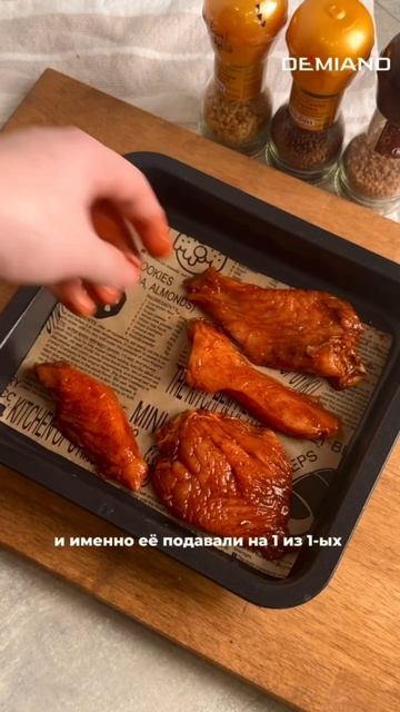 Индейка в аэрогриле🤤