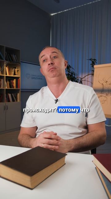 Выработка женских гормонов во сне!