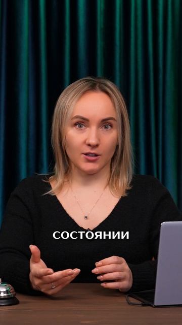 Отелю нужны звезды