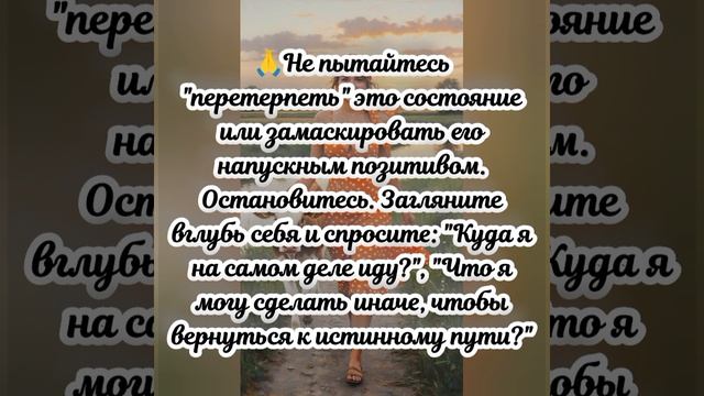 Квантовый прогноз на сегодня, 27.03.2026г.