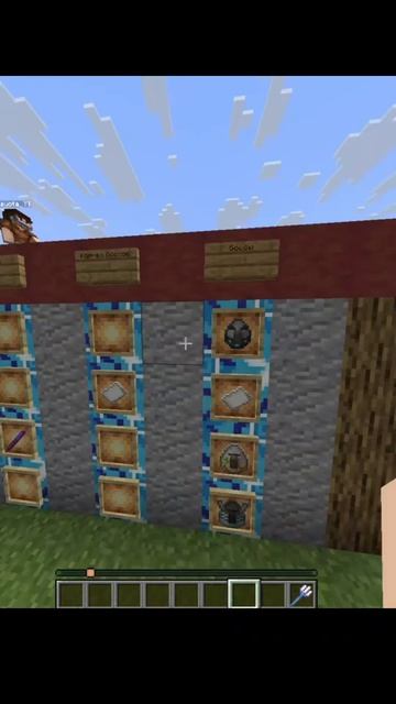 !СОБЕРИ СЕТ, ПОБЕДИ БОССА!