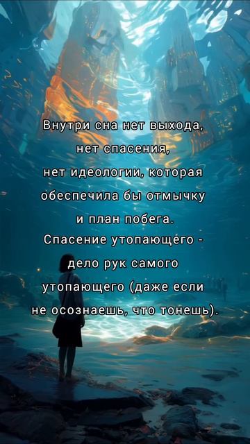 Яна Корнилова