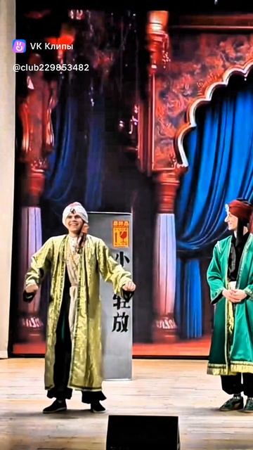 Его Величество Хан из спектакля-сказки 