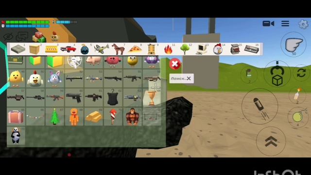 Битва Лазер VS Денис Про 611 1 часть