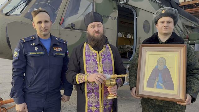 Крестный ход по воздуху на вертолете Ми-8 над Звездным городком