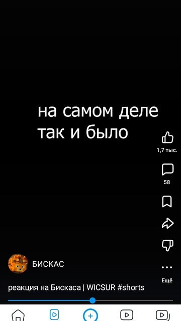 это было видео с первым диск когда он снял своё первое видео
