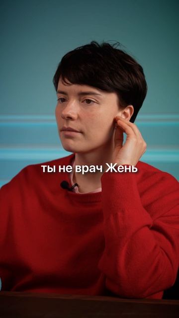 В таких ситуациях важно признать свои границы