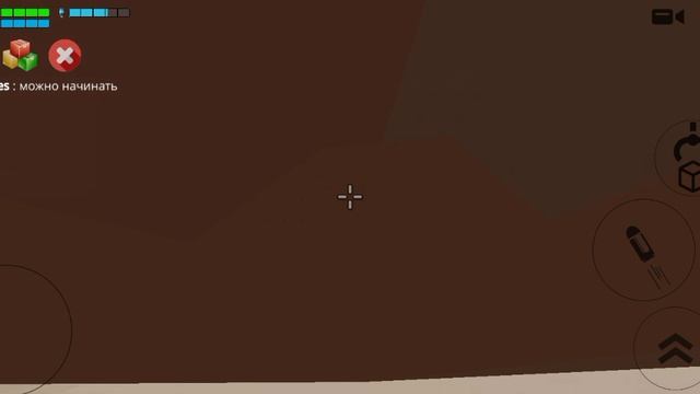 Прятки с санек геймс