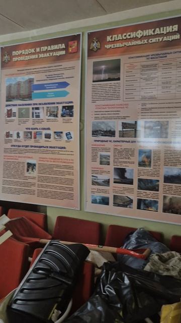 Нежилое встроенное помещение по адресу пр. Южный, д. 3, корп. 1