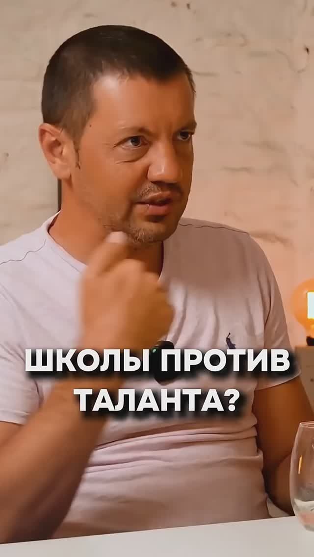 Как защитить талант ребенка?