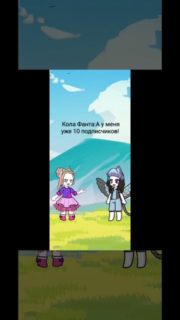 Видимо, я никогда еë не пойму.