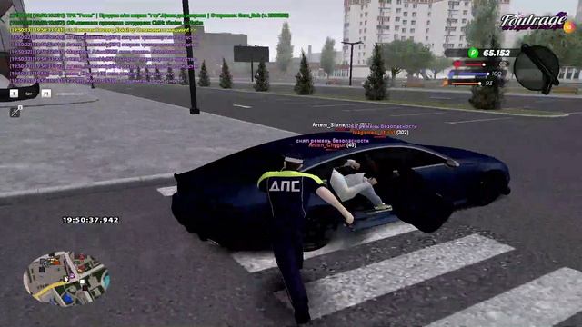 RADMIR CRMP 2026-03-27 19-35-06 - Trim