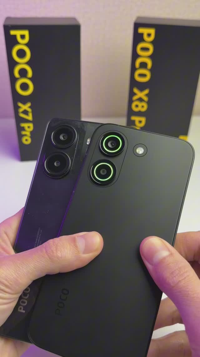 Сравнил фишки  🔥 Poco X8 PRO с Poco X7 PRO с HyperOS3