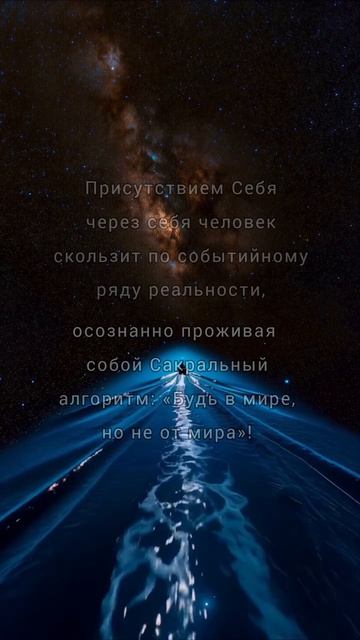 Яна Корнилова