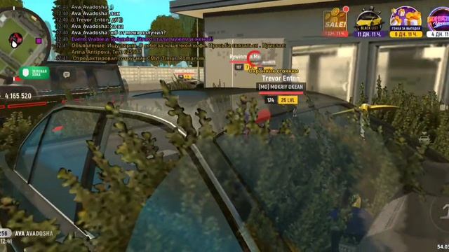 Video.Guru_20260327_124803932.mp4