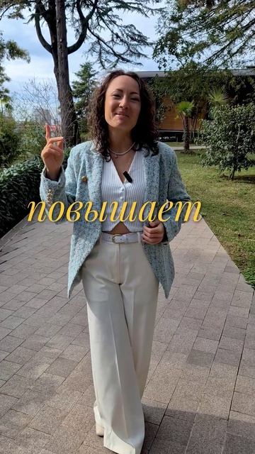 Переуступка прав по ДДУ в Гурзуфе - как Артек превращает район в премиальную локацию ЮБК