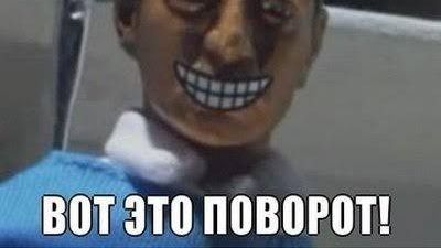 МИР ТАНКОВ АРТА